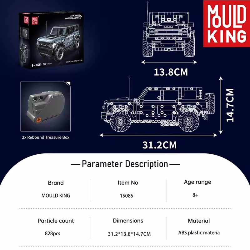 لگو ماشین آفرود فورد برانکو Mould King 15085 | ساختنی 828 قطعه